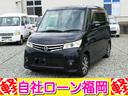 ☆購入時にボディーコーティングを追加して頂ければ 通常57,750円ですが20,000円にてスタッフが心を込めて施工します
