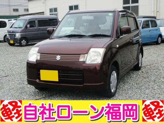☆購入時にボディーコーティングを追加して頂ければ 通常57,750円ですが20,000円にてスタッフが心を込めて施工します