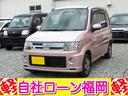 ☆購入時にボディーコーティングを追加して頂ければ 通常57,750円ですが20,000円にてスタッフが心を込めて施工します