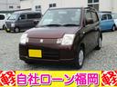 ☆購入時にボディーコーティングを追加して頂ければ 通常57,750円ですが20,000円にてスタッフが心を込めて施工します