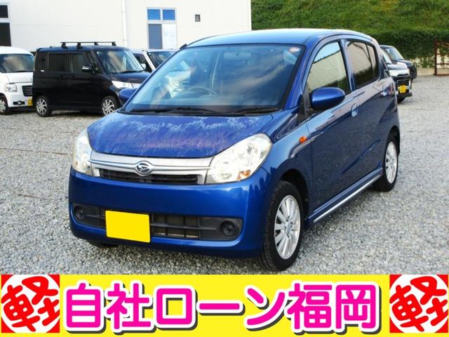 購入時にボディーコーティングを追加して頂ければ 通常57,750円ですが20,000円にてスタッフが心を込めて施工します