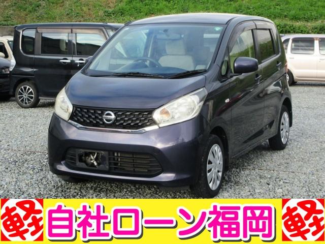 購入時にボディーコーティングを追加して頂ければ、 通常57,750円ですが20,000円にてスタッフが心を込めて施工します