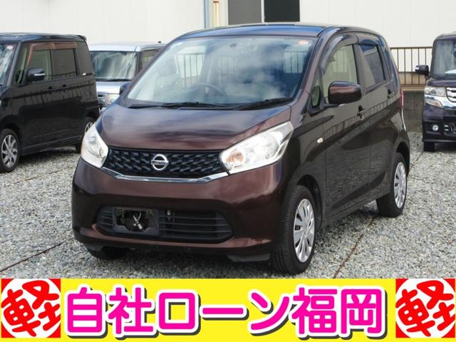 購入時にボディーコーティングを追加して頂ければ 通常57,750円ですが20,000円にてスタッフが心を込めて施工します