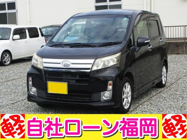 ムーヴ(ダイハツ) カスタム X SA /ナビ/フルセグTV・DVD再生/スマートキー/プッシュスタート/アルミホイール/アイドリングストップ/レーダーブレーキサポート/横滑り防止装置/盗難防止 中古車画像