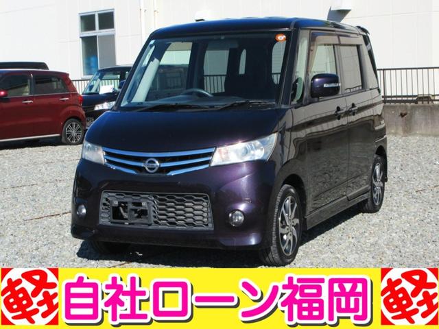 購入時にボディーコーティングを追加して頂ければ 通常57,750円ですが20,000円にてスタッフが心を込めて施工します