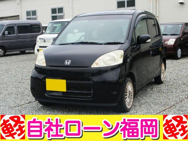 ライフ(ホンダ) ハッピースペシャル /スマートキー/アルミホイール/ETC/CDデッキ/ウィンカーミラー 中古車画像