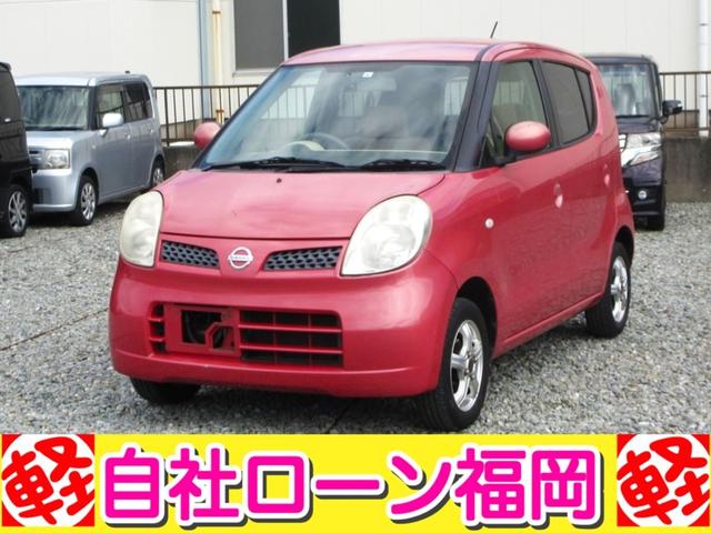 モコ(日産) E /スマートキー/アルミホイール/CDデッキ/ドラレコ/電格ミラー/タイミングチェーン 中古車画像