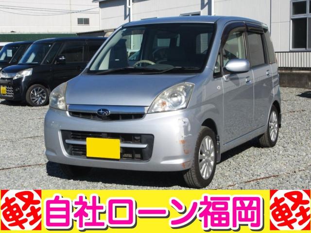 ☆購入時にボディーコーティングを追加して頂ければ 通常５７，７５０円ですが２０，０００円にてスタッフが心を込めて施工します