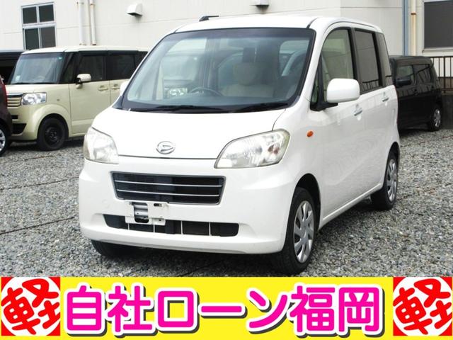 ϥ ȥ ̡ʥӡ£衡ե륻ԣ