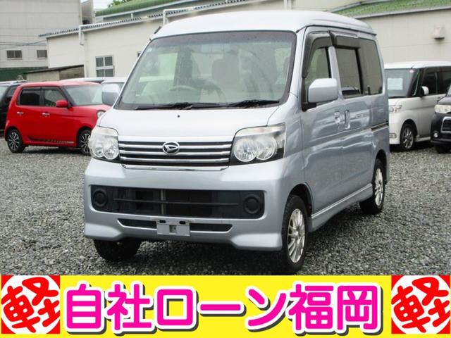 アトレーワゴン(ダイハツ) カスタムターボＲ　／ナビ／Ｂｌｕｅｔｏｏｔｈ／フルセグＴＶ・ＤＶＤ再生／両側スライド・ドア／４ＷＤ／アルミホイール／ＨＩＤライト／盗難防止／キーレス／電格ミラー 中古車画像