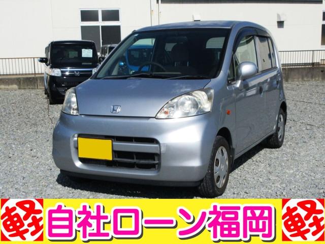 ライフ(ホンダ) Ｃ　／キーレス／ＣＤデッキ／電格ミラー 中古車画像