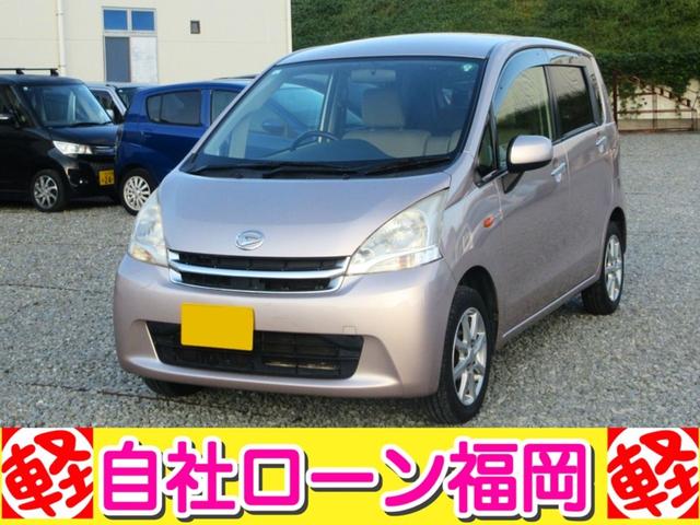 購入時にボディーコーティングを追加して頂ければ、 通常５７，７５０円ですが２０，０００円にてスタッフが心を込めて施工します