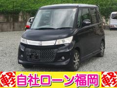 ѥåȣӣ أӡ¦ư饤ɡɥξ¦饤ɡɥޡȥץå她ȡߥۥ롿ȣɣĥ饤ȡɻߡãĥǥå󥫡ߥ顼