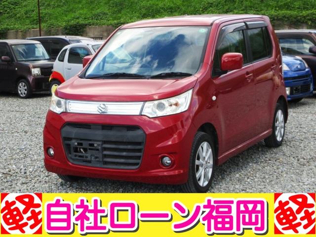 ☆購入時にボディーコーティングを追加して頂ければ 通常５７，７５０円ですが２０，０００円にてスタッフが心を込めて施工します