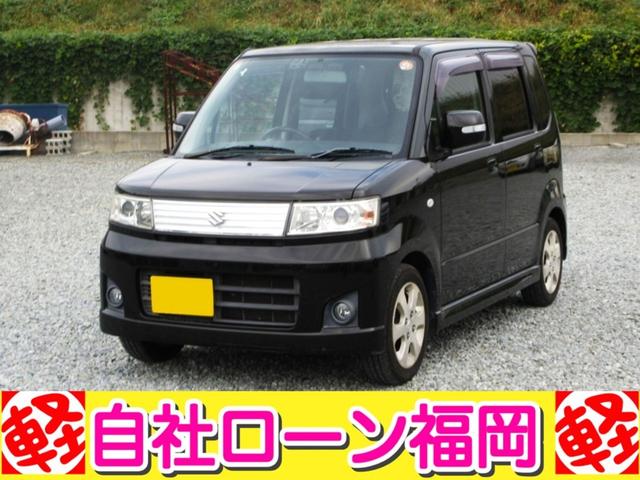 ☆購入時にボディーコーティングを追加して頂ければ 通常５７，７５０円ですが２０，０００円にてスタッフが心を込めて施工します