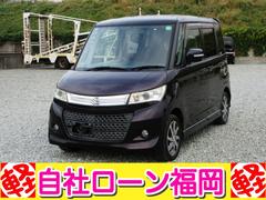 ѥåȣӣ أӡ¦ư饤ɡɥξ¦饤ɡɥޡȥץå她ȡߥۥ롿ȣɣĥ饤ȡɻߡţԣáãĥǥå󥫡ߥ顼