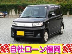 若 ƥ󥰥졼ԡܡޡȥߥۥ롿ȣɣĥ饤ȡɻߡţԣáãĥǥå󥫡ߥ顼