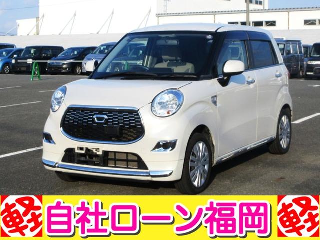 ϥ 㥹 ء£衡ģ֣ĺޡȥ