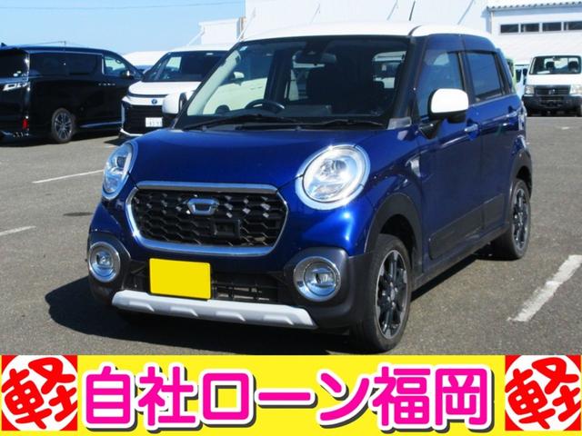 キャスト(ダイハツ) アクティバＧ　ＳＡＩＩ　／ナビ／Ｂｌｕｅｔｏｏｔｈ／フルセグＴＶ・ＤＶＤ再生／バックカメラ／スマートキー／プッシュスタート／アイドリングストップ／横滑り防止装置／アルミホイール 中古車画像