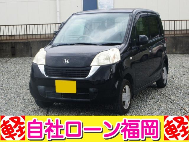 ライフ(ホンダ) パステル　／バックカメラ／スマートキー／タイミングベルト交換済み／ＣＤデッキ／電格ミラー 中古車画像