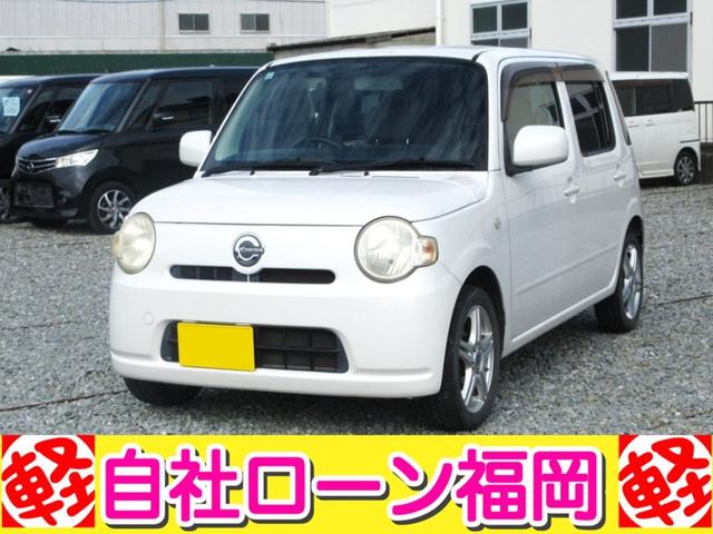 購入時にボディーコーティングを追加して頂ければ 通常５７，７５０円ですが２０，０００円にてスタッフが心を込めて施工します