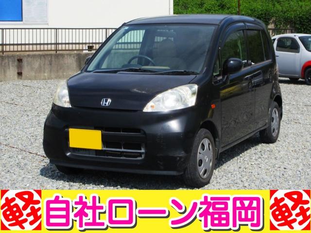 ライフ(ホンダ) ファインスペシャル　／キーレス／ＣＤデッキ／電格ミラー 中古車画像