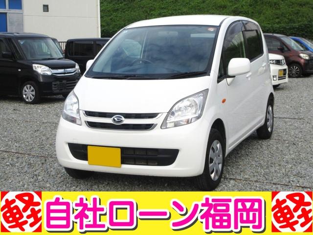 ムーヴ(ダイハツ) Ｌ　／盗難防止／キーレス／電格ミラー／タイミングチェーン 中古車画像