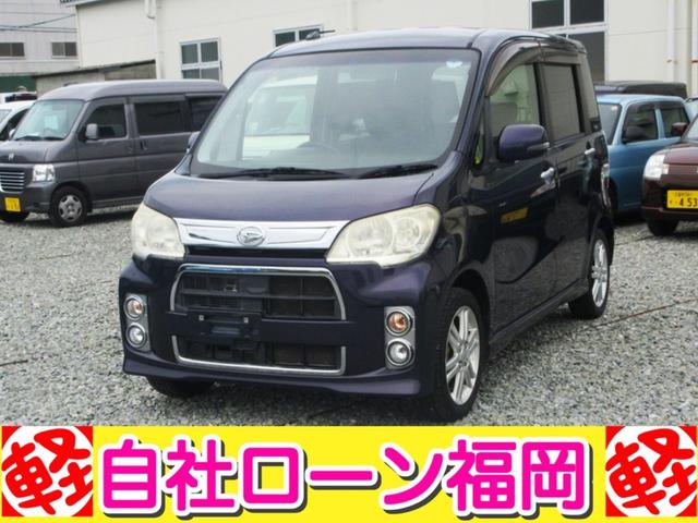 購入時にボディーコーティングを追加して頂ければ 通常５７，７５０円ですが２０，０００円にてスタッフが心を込めて施工します