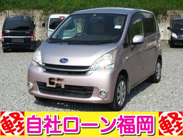 購入時にボディーコーティングを追加して頂ければ 通常５７，７５０円ですが２０，０００円にてスタッフが心を込めて施工します