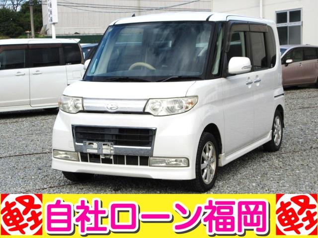 購入時にボディーコーティングを追加して頂ければ 通常５７，７５０円ですが２０，０００円にてスタッフが心を込めて施工します