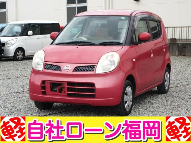 購入時にボディーコーティングを追加して頂ければ 通常５７，７５０円ですが２０，０００円にてスタッフが心を込めて施工します