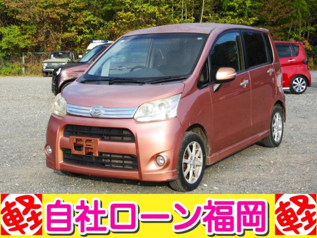 ムーヴ(ダイハツ) カスタム　Ｇ　／ナビ／フルセグＴＶ・ＤＶＤ再生／バックカメラ／スマートキー／プッシュスタート／アイドリングストップ／アルミホイール／ＨＩＤライト／盗難防止／ＥＴＣ 中古車画像