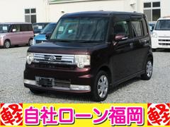 ムーヴコンテ カスタム X /スマートキー/アイドリングストップ/HIDライト/盗難防止/ETC/ウィンカーミラー/タイミングチェーン/車検整備付き 中古車画像