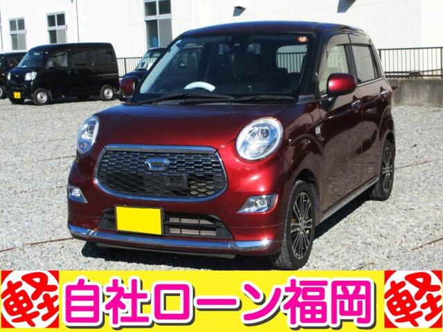 ϥ 㥹 ǡӣɣɡʥӡ£