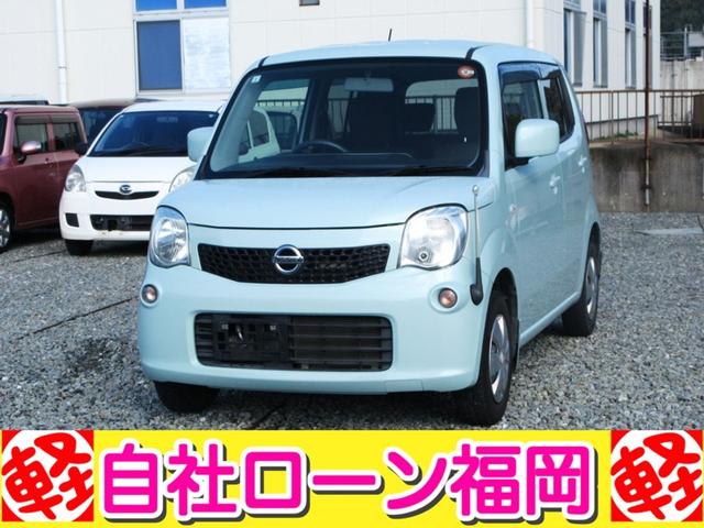 購入時にボディーコーティングを追加して頂ければ 通常５７，７５０円ですが２０，０００円にてスタッフが心を込めて施工します