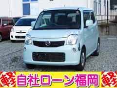 モコ S /盗難防止/キーレス/CDデッキ/電格ミラー/タイミングチェーン/車検整備付き 中古車画像