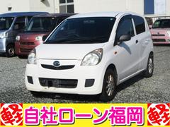 ミラ TX /ナビ/TV・DVD再生/アルミホイール/盗難防止/ETC/キーレス/タイミングチェーン/車検整備付き 中古車画像