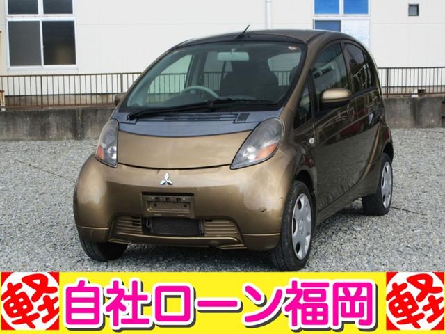 アイ(三菱) ブルームエディション　／スマートキー／ＥＴＣ／ＣＤデッキ／電格ミラー／タイミングチェーン／車検整備付き 中古車画像