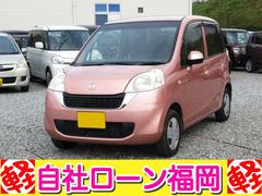 ライフ パステル /バックカメラ/スマートキー/CDデッキ/電格ミラー 中古車画像