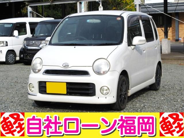 購入時にボディーコーティングを追加して頂ければ 通常５７，７５０円ですが２０，０００円にてスタッフが心を込めて施工します