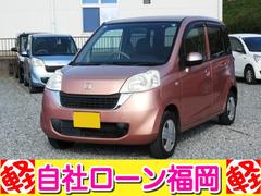 ライフ パステル /バックカメラ/スマートキー/CDデッキ/電格ミラー 中古車画像