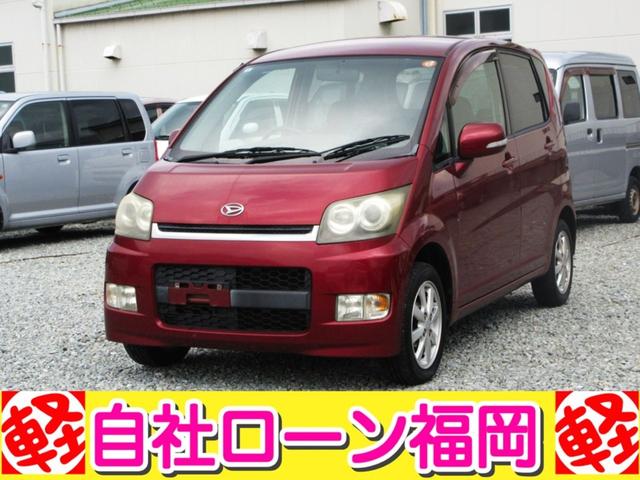 購入時にボディーコーティングを追加して頂ければ 通常５７，７５０円ですが２０，０００円にてスタッフが心を込めて施工します