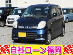 モコ E /ナビ/Bluetooth/TV・DVD再生/スマートキー/電格ミラー/盗難防止/タイミングチェーン 中古車画像