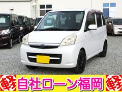 ステラ L ブラックインテリアセレクション /ナビ/Bluetooth/TV・DVD再生/バックカメラ/スマートキー/アルミホイール 中古車画像