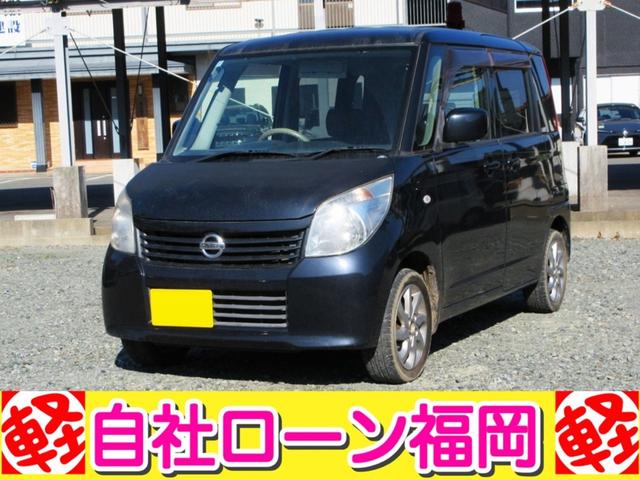 購入時にボディーコーティングを追加して頂ければ 通常５７，７５０円ですが２０，０００円にてスタッフが心を込めて施工します