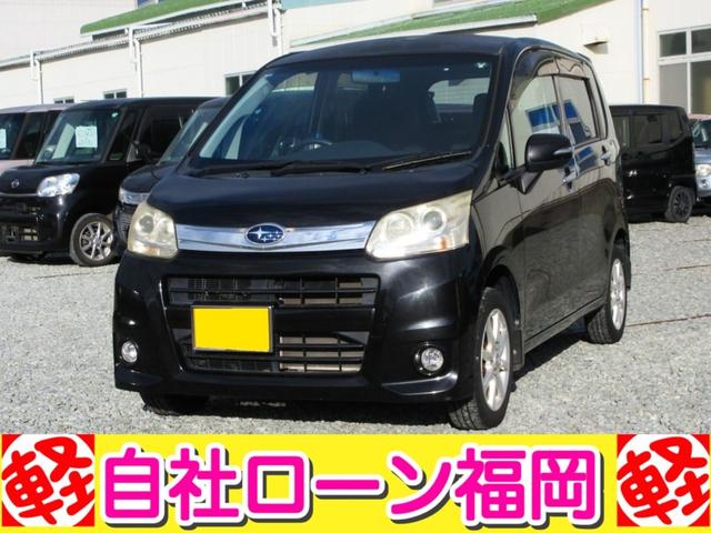 SUBARU STELLA CUSTOM R