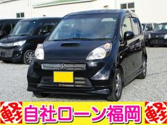 ライフ ディーバターボ /アルミホイール/盗難防止/キーレス/電格ミラー 中古車画像