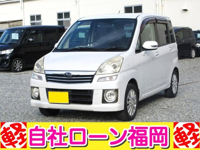 購入時にボディーコーティングを追加して頂ければ 通常５７，７５０円ですが２０，０００円にてスタッフが心を込めて施工します