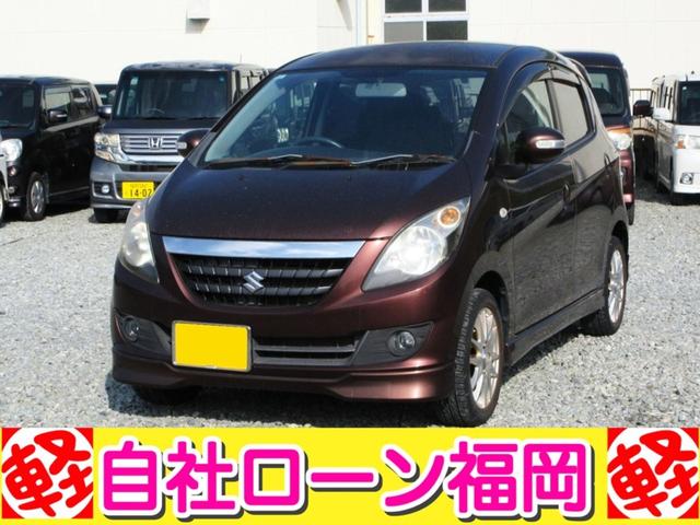 購入時にボディーコーティングを追加して頂ければ 通常５７，７５０円ですが２０，０００円にてスタッフが心を込めて施工します