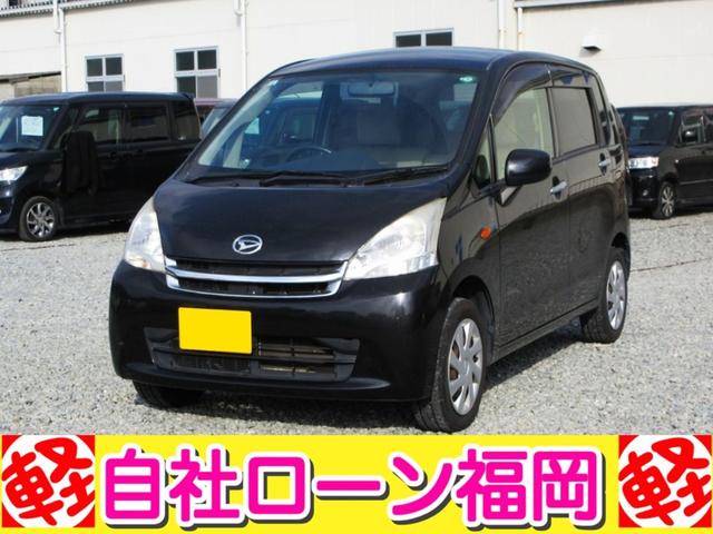 購入時にボディーコーティングを追加して頂ければ 通常５７，７５０円ですが２０，０００円にてスタッフが心を込めて施工します